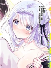 彩虹影院漫画改编热血作品铁骨少年